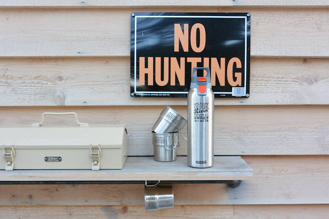 GS New Thermo Bottle by SIGG