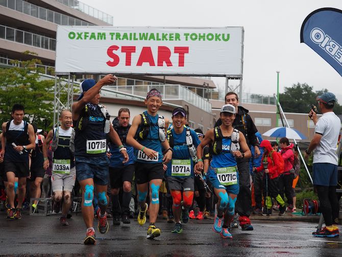 オックスファム・トレイルウォーカー