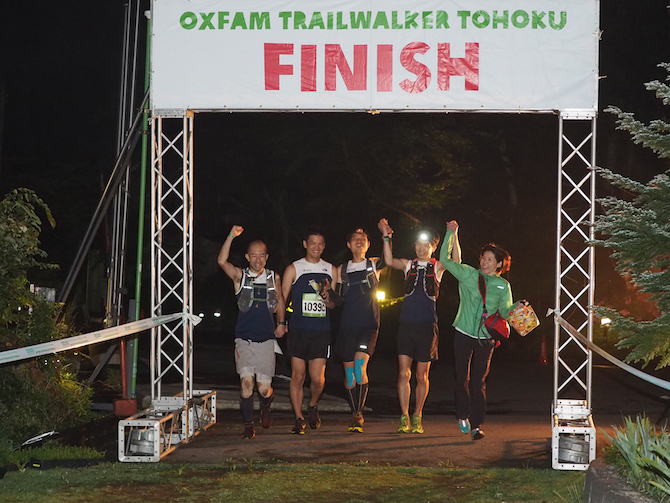 オックスファム・トレイルウォーカー