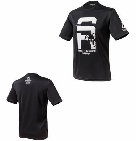 Reebok Spartan Race