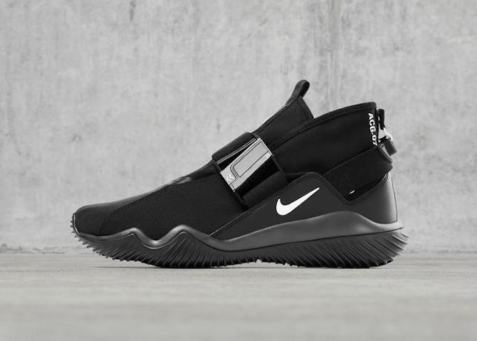 NIKELAB ACG