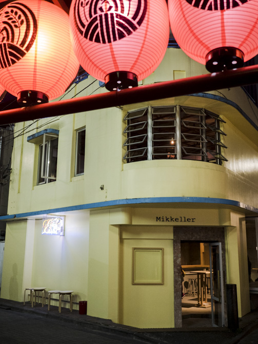 Mikkeller