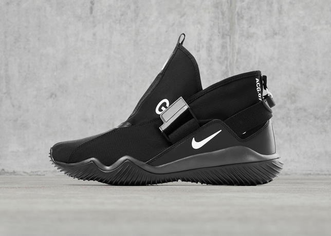 NIKELAB ACG