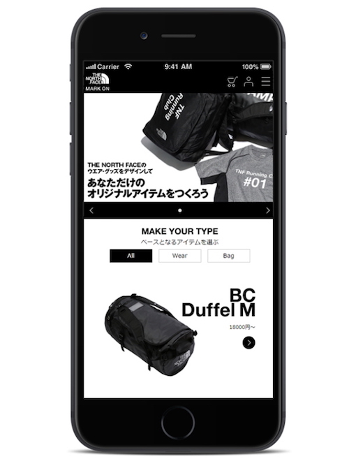 THE NORTH FACE MARK ON