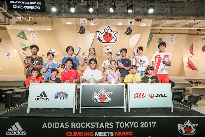 ADIDAS ROCKSTARS TOKYO 2017