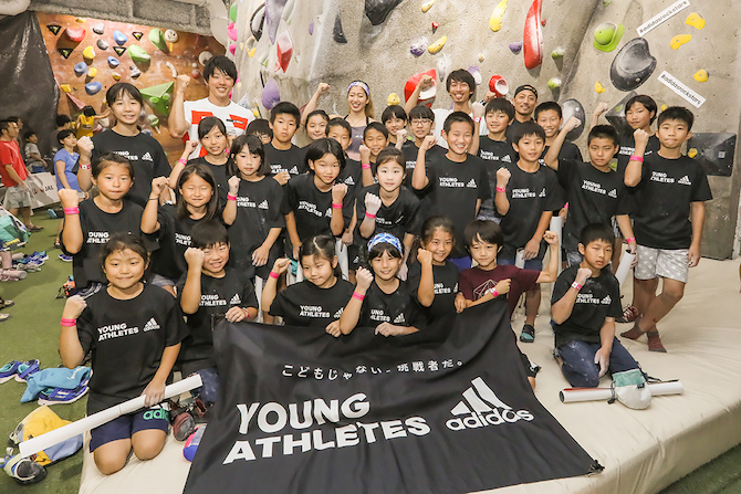 ADIDAS ROCKSTARS TOKYO 2017