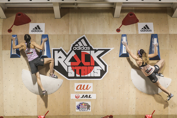 ADIDAS ROCKSTARS TOKYO 2017