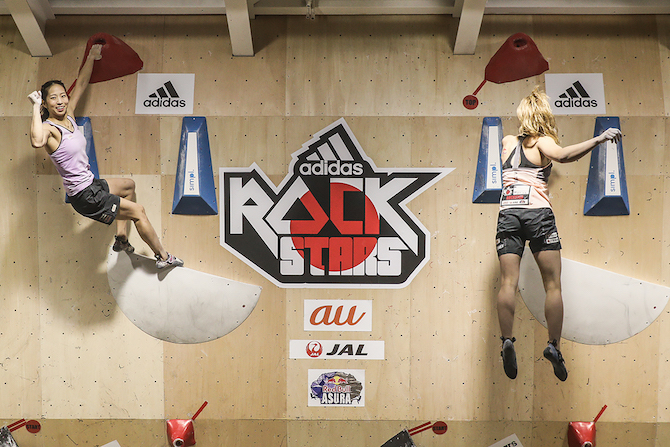 ADIDAS ROCKSTARS TOKYO 2017