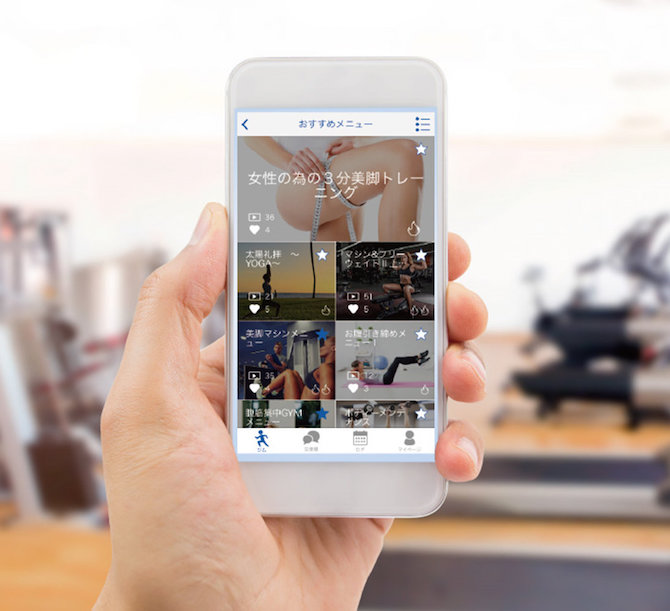 WEBGYM