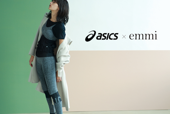 emmi × ASICS