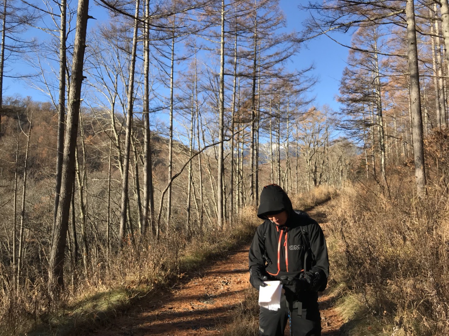 OMM　Kamleika Jacket・Smock