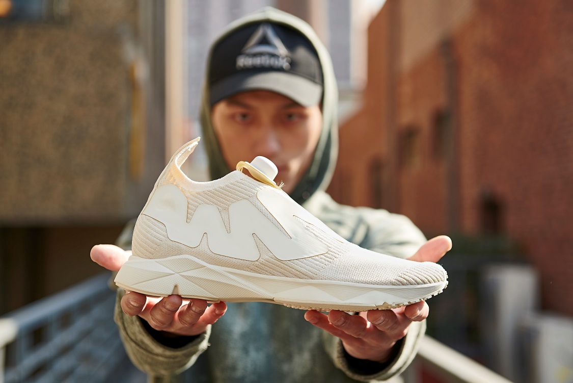 Reebok PUMPSUPREME
