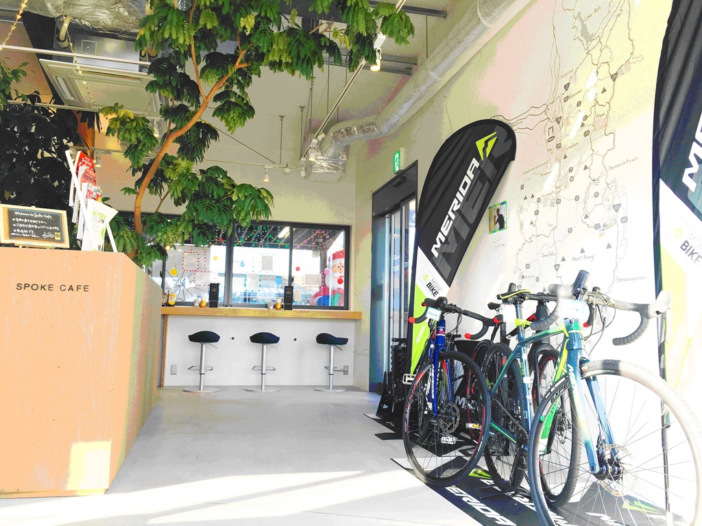 MERIDAエクスペリエンスセンター