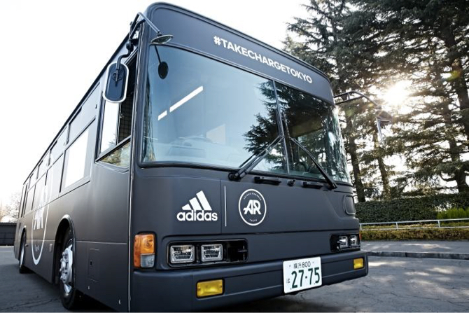 adidas Mobile RUNBASE