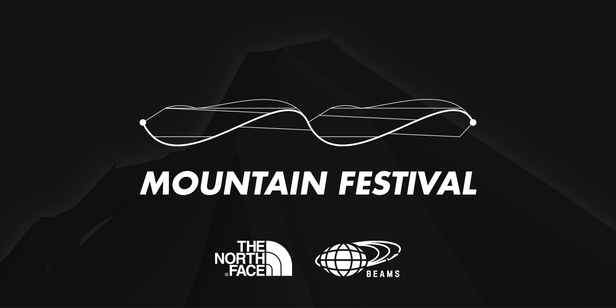 MOUNTAIN FESTIVAL