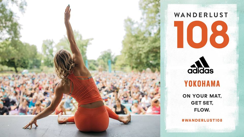 WANDERLUST 108 YOKOHAMA