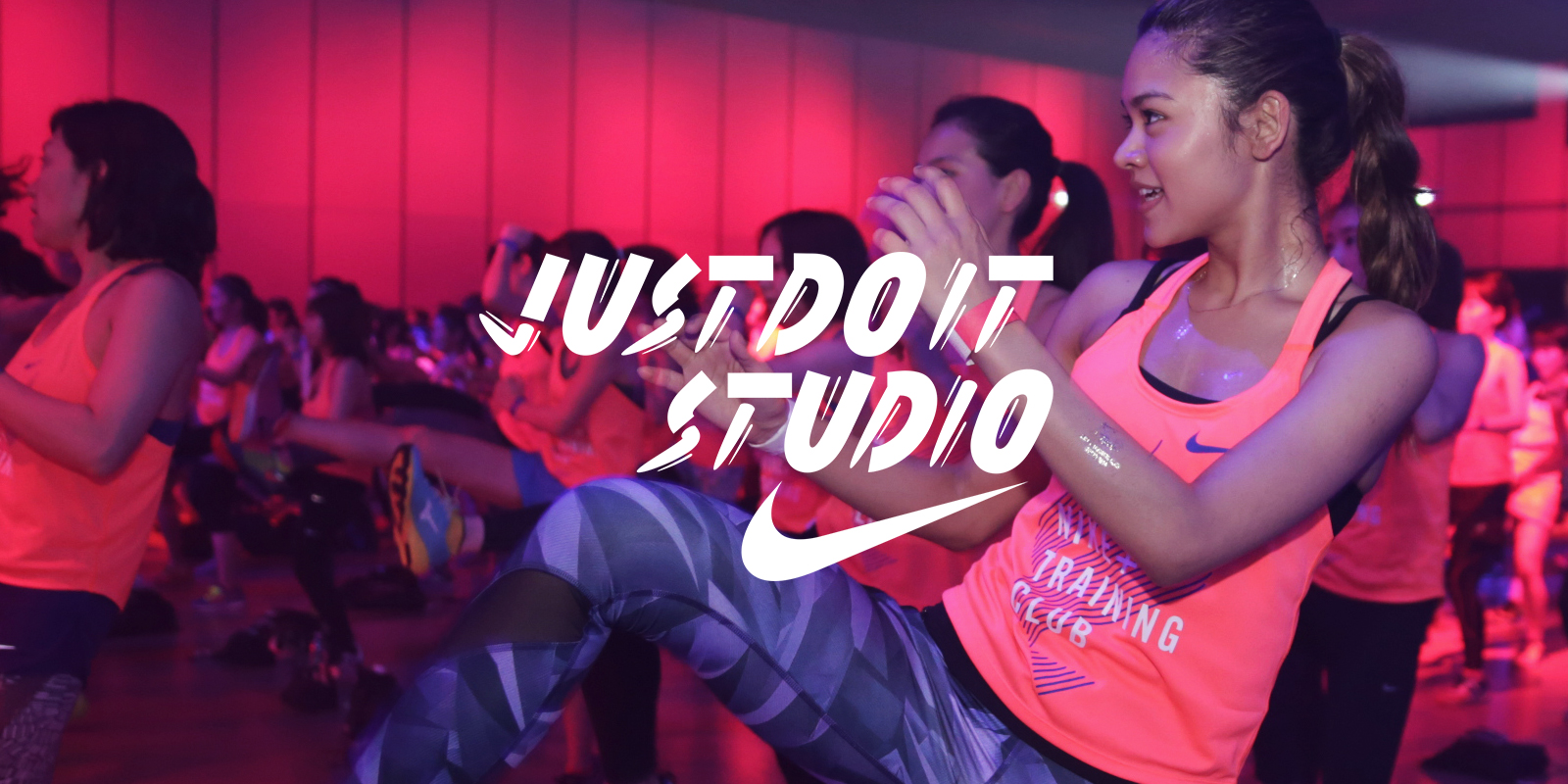 JUST DO IT STUDIO