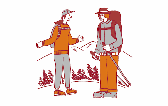 マウンテンハードウエア